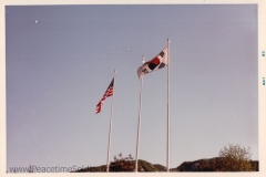 1980-05-Korea-Flag-Detail-1