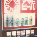 Japanese Soda Machine